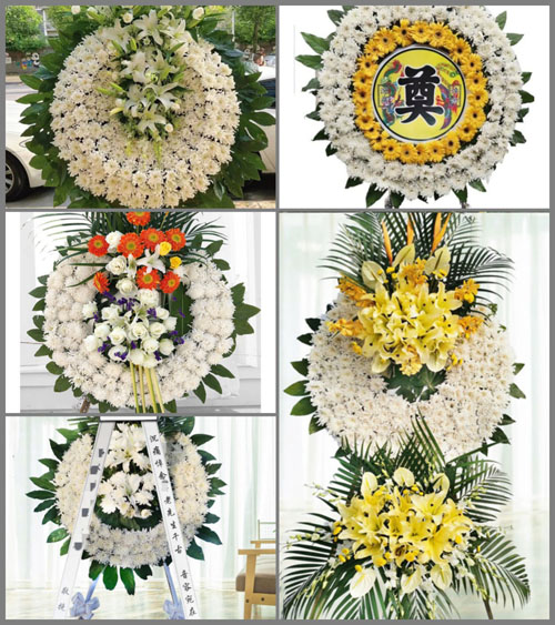 贵州安顺镇宁县丁旗街道肖玉村花圈速递